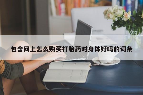 admin 第384页