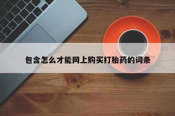 第287页